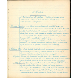 Cahier de philosophie
