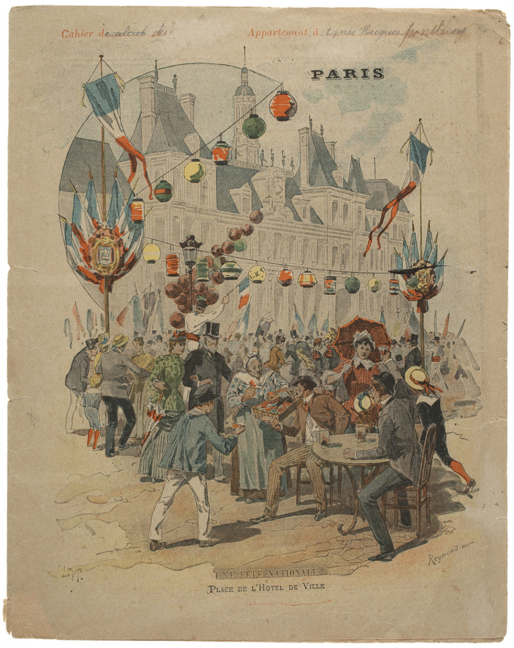 Place de l'Hôtel de Ville. Une fête nationale - Paris.
