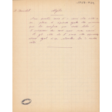 Cahier de Français : orthographe. 