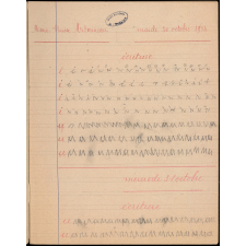 Cahier de devoirs journaliers. 