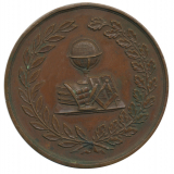 Médaille de prix d'Honneur. 