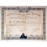 Société Anonyme des Bains Douaisiens, Etablissement jouissant de Concessions municipales - Ecole de Natation à Eau chaude d'Hiver et d'Eté. Diplôme de Première Mention. 