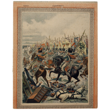 Bataille d'Iéna.