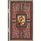 Vie de Saint Louis de Gonzague de la compagnie de Jésus.