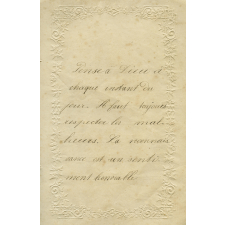 Cahier d'écriture. 
