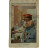 Carte réclame. Bozon-Verduraz. Maréchaux et Généraux - Général Bourgeois.