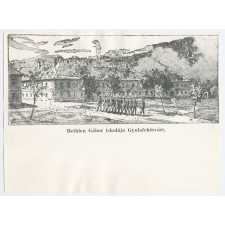 Ancien collège de Gabriel Bethlen à Alba Julia. Construit au XVIIe s. Don de la Bibliothèque du Centre de Pédagogie de Budapest.