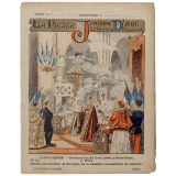 L'Apothéose. Cérémonie du 22 Avril 1894 à Notre-Dame de Paris - La Patrie. Jehanne d'Arc la bonne Françoise. n°12.