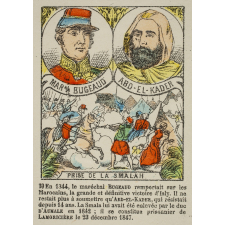 Histoire de France depuis les Gaulois jusqu'à nos jours.