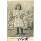 La Partie de ballon.