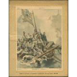 Héroïsme du Vengeur - Gloires maritimes n°5.