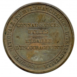 Médaille d'encouragement de la Société Nationale pour l'Émancipation Intellectuelle. 