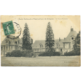 Ecole nationale d'agriculture de Grignon : La cour d'honneur
