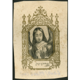 Image religieuse. Ange gardien.
