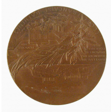 Médaille de l'École Française d'Athènes.