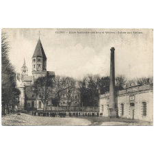 Cluny - Ecole Nationale des Arts et Métiers - Entrée aux Ateliers.