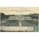 Ecole nationale d'agriculture de Grignon : Laboratoires