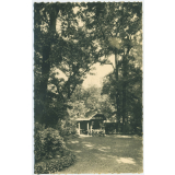 Cours Dupanloup - Boulogne-sur-Seine - Le Kiosque.