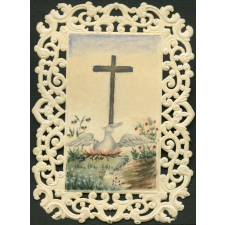 Image religieuse. Quelle est grande la miséricorde du Seigneur .