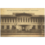 Ecole Primaire Supérieure de jeunes Filles de Carpentras - Entrée Principale.