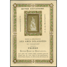 Image religieuse. Oeuvre expiatoire pour la délivrance des âmes délaissées du purgatoire.