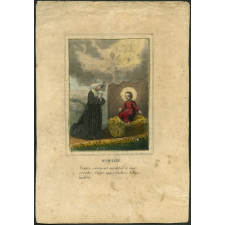 Image religieuse. Humilité.