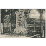 Ecole Militaire Préparatoire - Les Andelys - Monument des Elèves Morts au Champ d'Honneur.