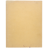 Protège-cahier en carton.