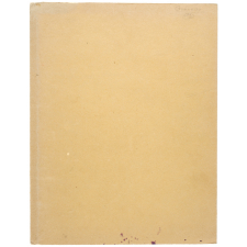 Protège-cahier en carton.