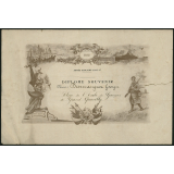 Diplôme souvenir - Année scolaire 1916-17