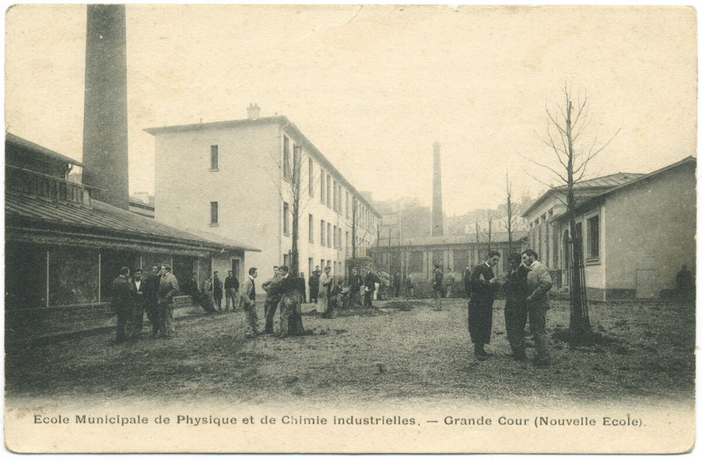 École Municipale de Physique et de Chimie Industrielles - Grande Cour (Nouvelle Ecole).