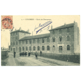 2 - Colombes - École des Champarons.