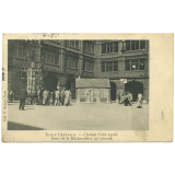 École Centrale - Chahut Cube 1906 - Gare de la Michaudière (4e classe).