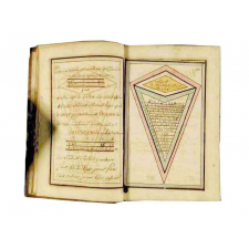 Cours d'arithmétique opéré et transcrit par le Sieur Grillon fils cadet, élève de Monsieur Brun, à Toulouse le 16 juillet de l'an 1798.