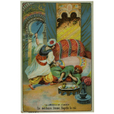 Le Pêcheur et l'esprit - La méchante femme flagelle le roi.