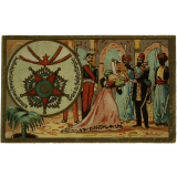 Décorations Françaises et Étrangères : 84 - Ordre du Chefakat (Turquie).