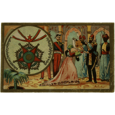 Décorations Françaises et Étrangères : 84 - Ordre du Chefakat (Turquie).