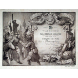 Diplôme de prix - Ville de Rouen - École pratique d'industrie de Rouen.