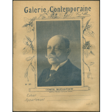 Comte Mouraview - Galerie Contemporaine n°37.