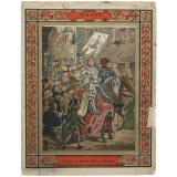 Jeanne - Les noms de nos Filles.