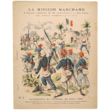 Occupation de Fachoda (10 juillet 1898) - La Mission Marchand N°5.