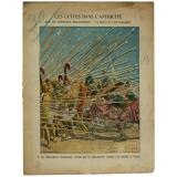 Les Phalangites macédoniens vaincus par les légionnaires romains à la bataille de Pydna - Art et Histoire militaires - La guerre en rase campagne - Les luttes dans l'Antiquité. N°7. 