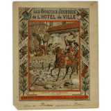 Journée des Barricades (12 Mai 1588) - Les Grandes Journées de l'Hôtel de Ville n° 5.