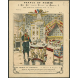 Au château de Compiègne : la chambre de Napoléon Ier - Les souverains russes en France n°4.