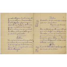 Cahier de devoir.