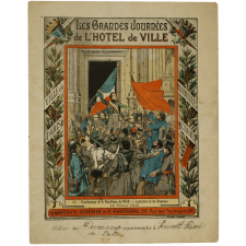 Proclamation de la République de 1848 - Les Grandes Journées de l'Hôtel de Ville n° 10.
