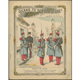 Service de garde - Quand tu seras soldat ! N°7.