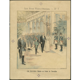 Les souverains russes au Palais de Versailles - Les Fêtes Franco-Russes n°7.