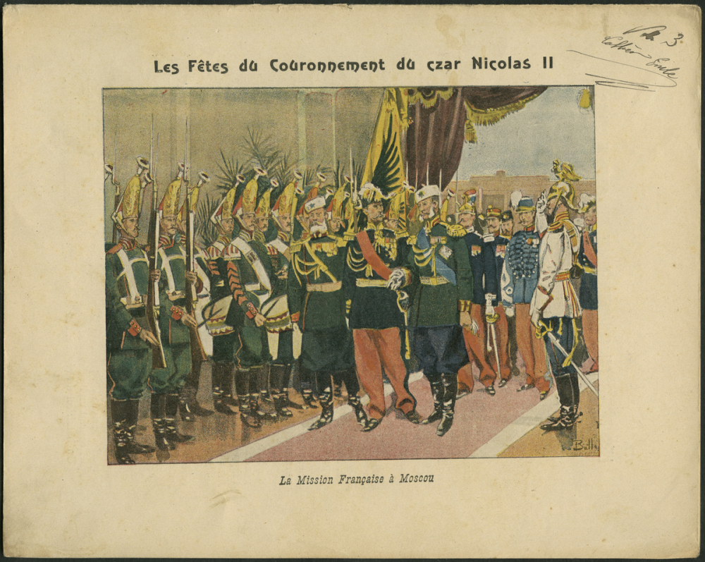La Mission Française à Moscou - Les Fêtes du Couronnement du czar Nicolas II.