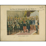 La Mission Française à Moscou - Les Fêtes du Couronnement du czar Nicolas II.